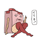 プレゼントスタンプ（個別スタンプ：16）