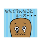 焼そば（個別スタンプ：9）