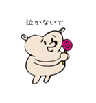 ベージュのクマ 2（個別スタンプ：22）