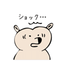 ベージュのクマ 2（個別スタンプ：32）