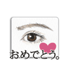 Lip ＆ Eye【ナチュラルメイク バージョン】（個別スタンプ：6）