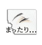 Lip ＆ Eye【ナチュラルメイク バージョン】（個別スタンプ：24）