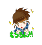 マフラーと女子高校生（個別スタンプ：34）