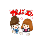 マフラーと女子高校生（個別スタンプ：38）