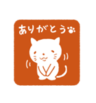 猫ハンコ（個別スタンプ：6）