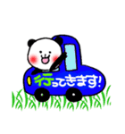 のんびりパンダの一日（個別スタンプ：3）