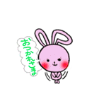のんびりパンダの一日（個別スタンプ：6）