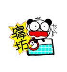 のんびりパンダの一日（個別スタンプ：32）