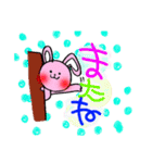 のんびりパンダの一日（個別スタンプ：39）