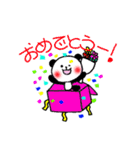 のんびりパンダの一日（個別スタンプ：40）