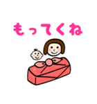 ベビママすたんぷ（赤ちゃんと一緒）（個別スタンプ：18）