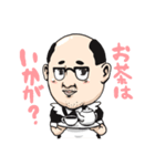 萌えろ！！中年男子！（個別スタンプ：22）