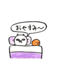 みかんねこ（個別スタンプ：9）