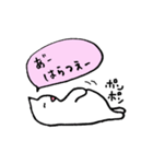 あきた猫（個別スタンプ：29）