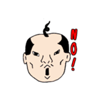つるぴかちゃん（個別スタンプ：2）