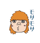 つるぴかちゃん（個別スタンプ：3）