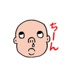 つるぴかちゃん（個別スタンプ：4）