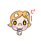 つるぴかちゃん（個別スタンプ：7）