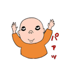 つるぴかちゃん（個別スタンプ：10）