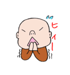 つるぴかちゃん（個別スタンプ：14）