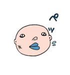 つるぴかちゃん（個別スタンプ：19）