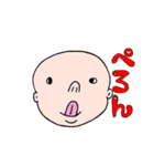 つるぴかちゃん（個別スタンプ：21）