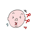 つるぴかちゃん（個別スタンプ：23）