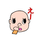 つるぴかちゃん（個別スタンプ：24）