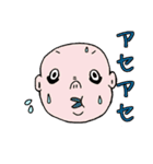 つるぴかちゃん（個別スタンプ：31）