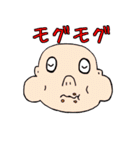 つるぴかちゃん（個別スタンプ：34）