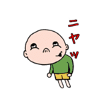 つるぴかちゃん（個別スタンプ：35）