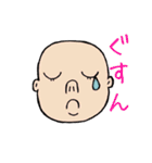 つるぴかちゃん（個別スタンプ：40）