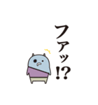 まおう（個別スタンプ：12）