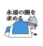 まおう（個別スタンプ：40）