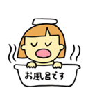 パッツンぱつ子さん（個別スタンプ：7）