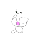 日常会話まんじゅう猫スタンプ（個別スタンプ：8）