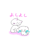 日常会話まんじゅう猫スタンプ（個別スタンプ：12）