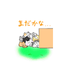 日常会話まんじゅう猫スタンプ（個別スタンプ：27）