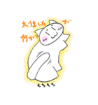日常会話まんじゅう猫スタンプ（個別スタンプ：30）