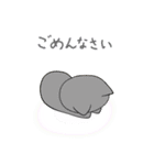 日常会話まんじゅう猫スタンプ（個別スタンプ：34）