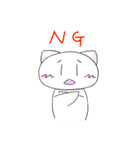 日常会話まんじゅう猫スタンプ（個別スタンプ：36）