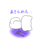 日常会話まんじゅう猫スタンプ（個別スタンプ：37）