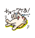 Hari's a Go Go（個別スタンプ：13）