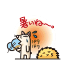 Hari's a Go Go（個別スタンプ：36）