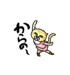 バレエアニマル（個別スタンプ：15）