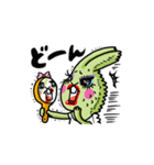 バレエアニマル（個別スタンプ：16）
