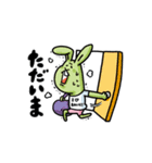 バレエアニマル（個別スタンプ：27）
