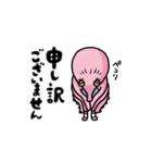 バレエアニマル（個別スタンプ：37）