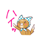 サポ犬（個別スタンプ：1）