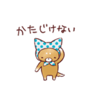 サポ犬（個別スタンプ：9）